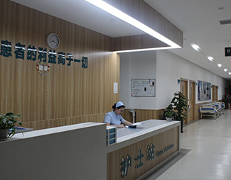 导医台